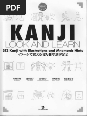 Kanji Look And Learn Part 1 Pdf