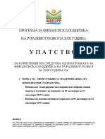 Upatstvo - 2020 - merka 121-isplata - veb за 02-20