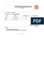 MPPSC 2019 Score Card PDF