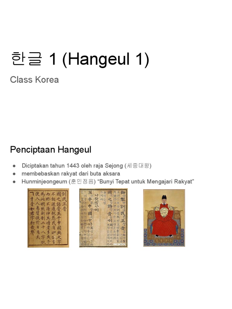 Pengenalan Dasar Hangeul Korea | PDF