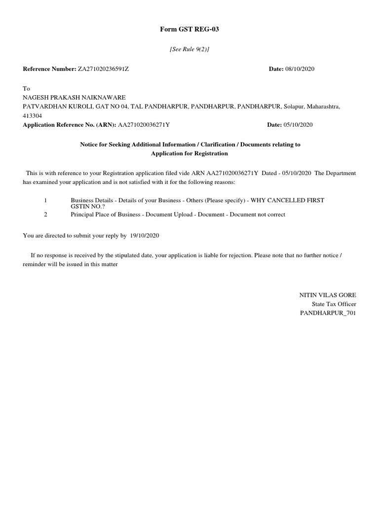 Form GST REG03 (See Rule 9 (2) ) PDF