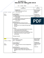 Lesson Plan - 19 Februari 2017