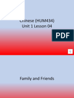 CHN Unit 01 Lesson 04