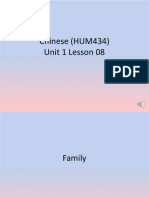 Chinese (HUM434) Unit 1 Lesson 08 Unit 1 Lesson 08