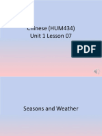 Chinese (HUM434) Unit 1 Lesson 07 Unit 1 Lesson 07