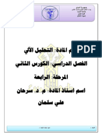 2 Ilovepdf Compressed PDF