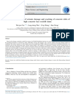 Numerical Simulation of Seismic Damage and Cracking of Concrete Slabs Ofhigh Concrete Face Rockfill Damswei