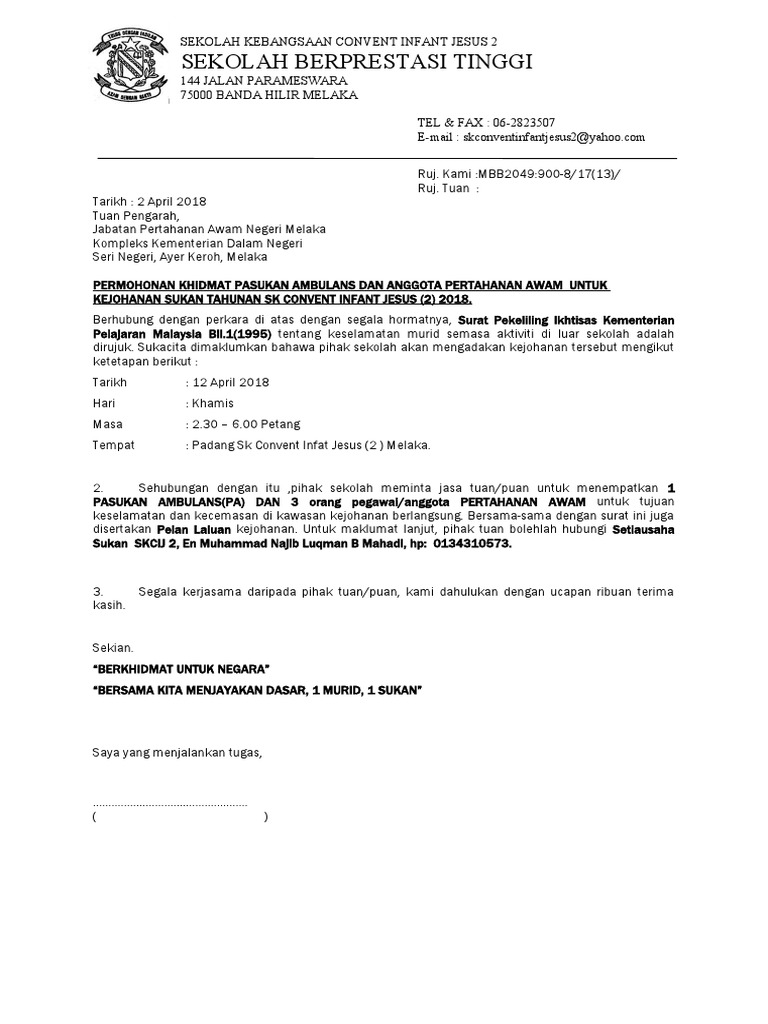 Surat KPD Pertahanan Awam  PDF
