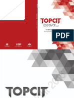 03 Network TOPCIT PDF