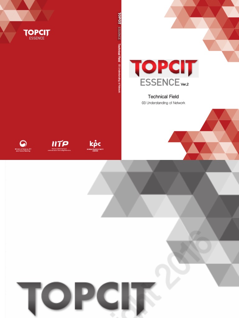 03 Network TOPCIT PDF | PDF | Internet Protocol Suite | Computer Network