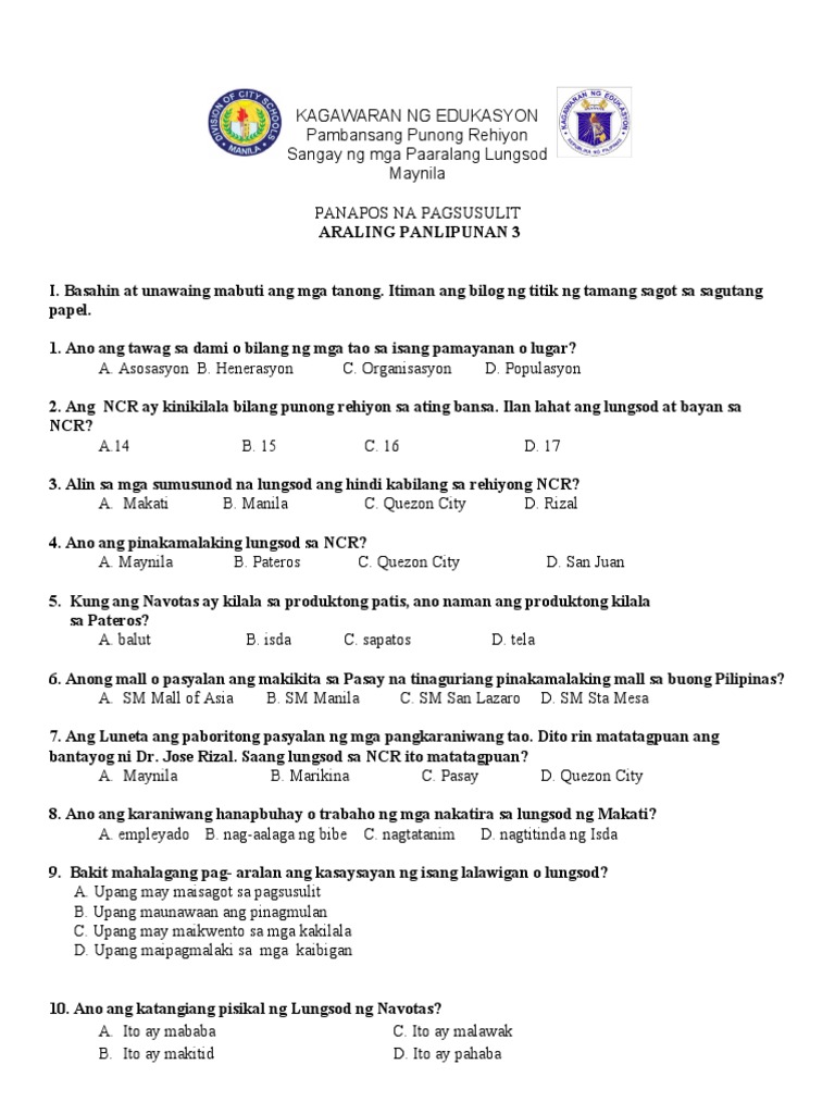 AP Post Test 2020 | PDF
