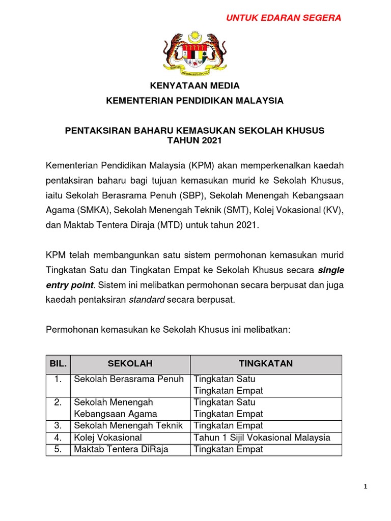 Kpm Kenyataan Media Pentaksiran Baharu Kemasukan Sekolah Khusus Tahun 2021 Pdf