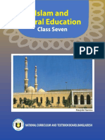 Islam and Moral Education My NCTB Bangladesh 2018 Version.