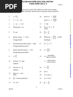Hw 7 Pdf Motion Physics Physics