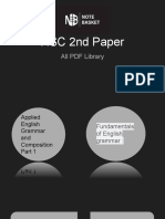 HSC 2nd Paper: All PDF Library