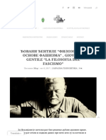 Ђовани Ђентиле - ФИЛОЗОФСКЕ ОСНОВЕ ФАШИЗМА - , Giovanni Gentile - La Filosofia del Fascismo - - Србски Народни Покрет - ЗБОР -