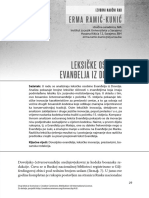 Erma - Ramic - Kumic - Leksicke - Osobine - Evandjelja - Iz - Dovolje PDF