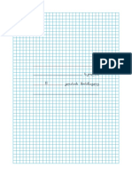მათემატიკა 2 რვეული PDF