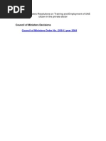 Citrix