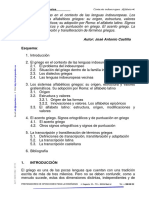 Griego-y-Cultura-Clasica-Tema.pdf