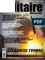 Militaire 1 PDF