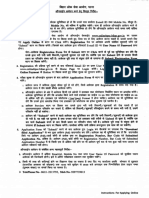 NB 2020 09 16 04 PDF