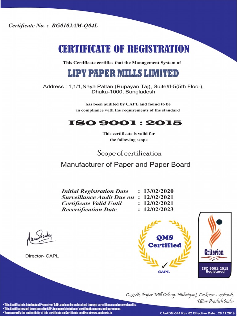 Lipy Paper Mills Limited PDF PDF