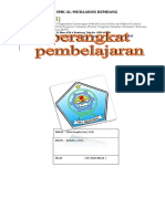 Cover Administrasi Pembelajaran - Gasal 2016 - 2017