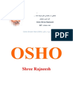 Osho Book PDF