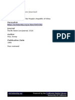 The Company Law PDF
