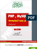 Download PHP Learning eBook Urdu by Muhammad Usama Masood SN48216294 doc pdf
