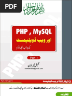 Download PHP Learning eBook Urdu by Muhammad Usama Masood SN48216294 doc pdf