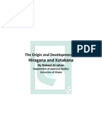 The Origin and Development of Hiragana A PDF