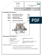 Devoir 3 Modele 3 Si 2 Bac SM B Semestre 1