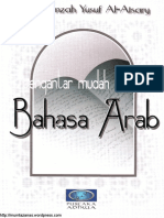 AbuHamzah_BhsArab.pdf