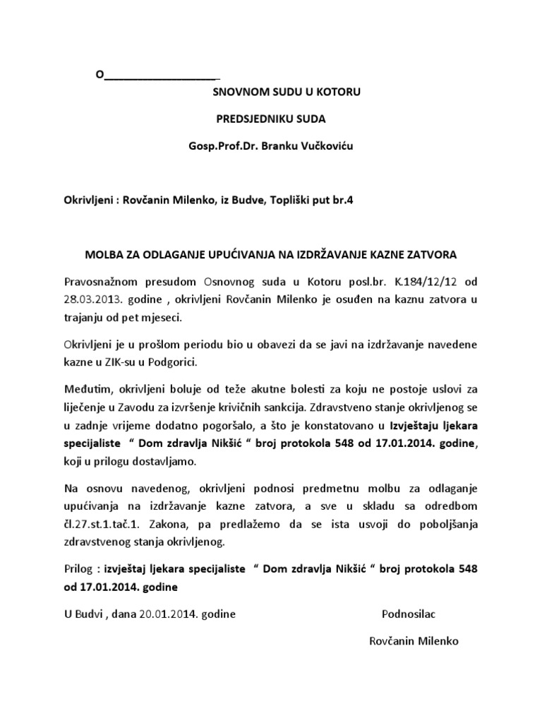 Molba | PDF