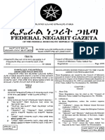 Reg No 79 2002 Value Added Tax Regulations PDF