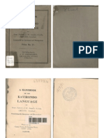 00 A4 7 Luo (Dholuo) Phrases and Basics | PDF