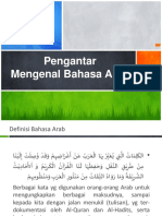Moam - Info - Belajar Bahasa Arab Versi Kilat Wordpresscom - 5a0d1cfe1723dd0e53af1244 PDF
