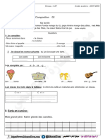 اختبارات اللغة الفرنسية للسنة الثالثة ابتدائي الجيل الثاني للفصل الثاني موقع المنارة التعليمي PDF