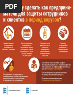 Новая Песня Шота Багаева 2022 Год