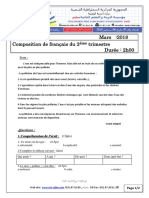Examen Et Correction Français 1AM T2