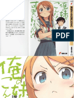 Oreimo No Imouto ga Konna ni Kawaii Wake ga  Nai - Vol.01.pdf