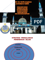 Strategi Pengajaran PIS