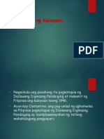 Kasaysayan NG Linggwistika 1