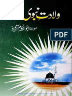 Wiladat-e-Nabwi by Abu-al-Kalam Azad PDF