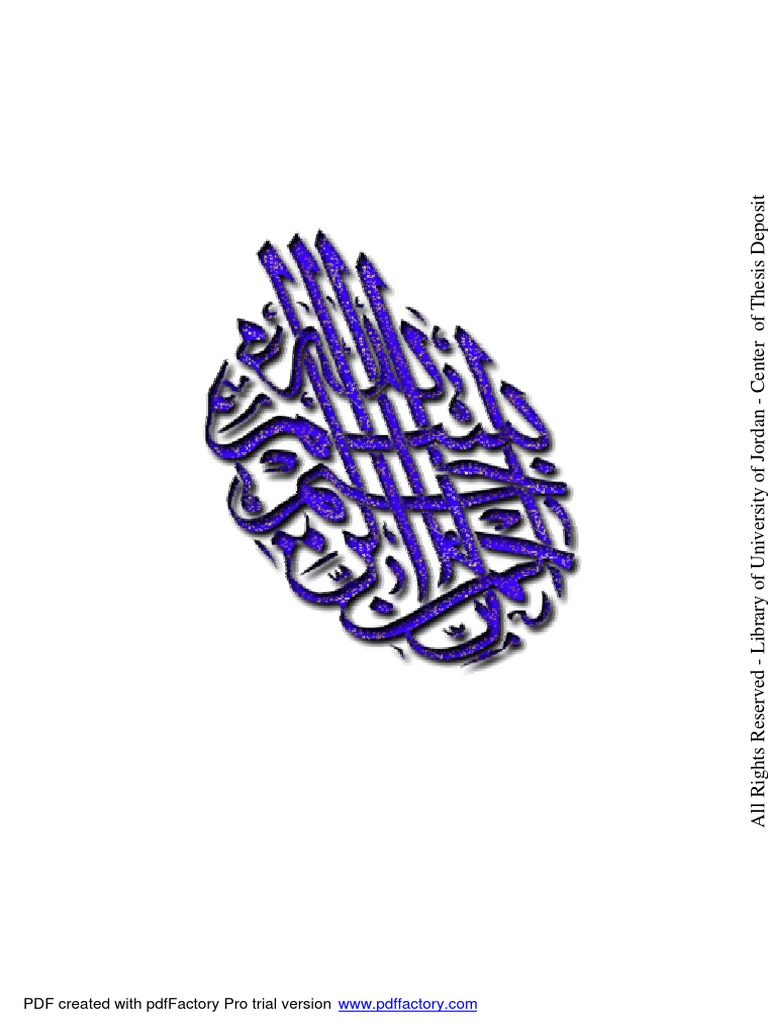 الوقف الذري وتطبيقاته المعاصرة دراسة فقهية مقارنة فدوى أرشيد العلاوين Pdf