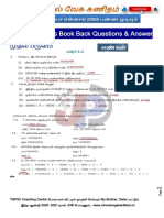 6th To 10th Maths Book Back Questions & Answer PDF