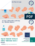 bangali-hand-hygiene-poster.pdf