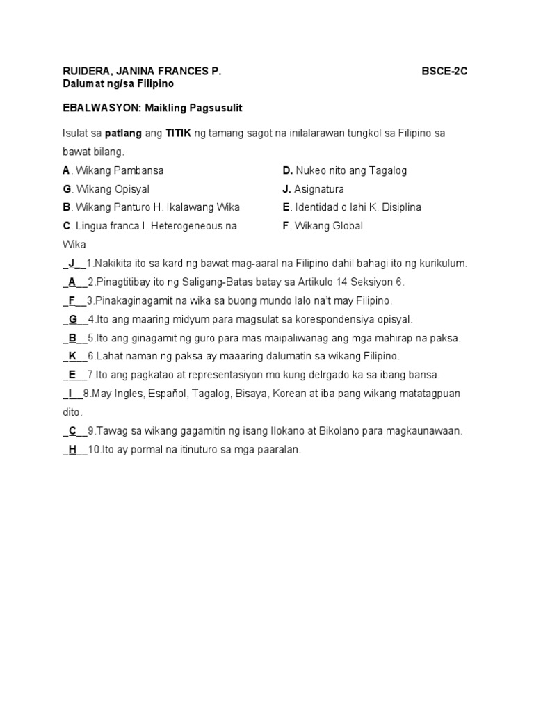 Pag Susulit | PDF
